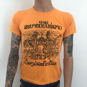 ⚫️ Vintage Thai T-shirt S with detail art